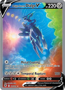 Dialga Origen V (177/189) [Espada y Escudo: Resplandor Astral]