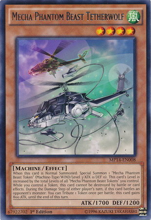 Bête Fantôme Méca Chien de Traîneau [MP14-FR008] Rare