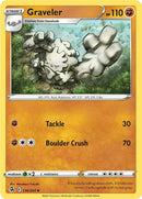 Gravalanch (136/264) [Épée et Bouclier : Coup de Poing Fusion]