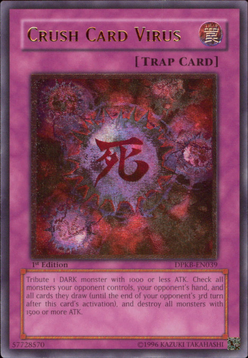 Virus Broyeur de Carte [DPKB-EN039] Ultimate Rare