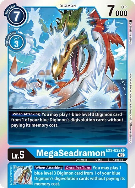 MegaSeadramon [EX3-022] [Cartas del Paquete de Revisión]
