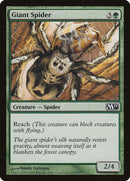 Araignée géante [Magic 2011]