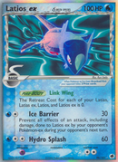 Latios ex (96/101) (Espèces Delta) [EX: Émergence des Dragons]