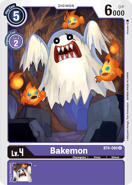 Bakemon [BT4-080] [Gran Leyenda]