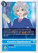 Kiyoshiro Higashimitarai [P-064] (Paquete de Torneo Oficial Vol.5) [Cartas Promocionales]