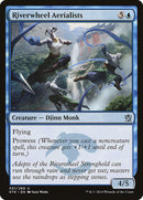 Acrobates aquatiques de Riviéroue [Khans de Tarkir]