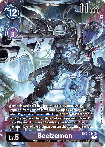 Beelzemon [EX2-044] (Arte Alternativo) [Digital Hazard]
