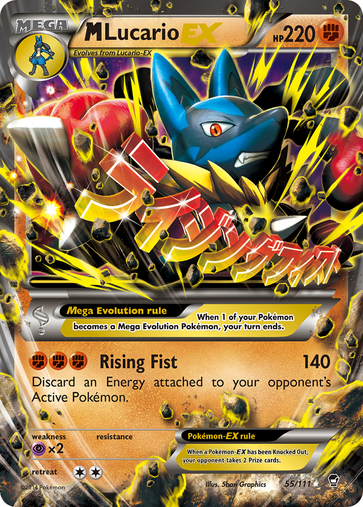 M Lucario EX (55/111) [XY : Poings Furieux]