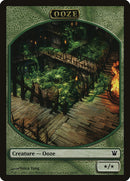 Jeton Vase [Jetons d'Innistrad]