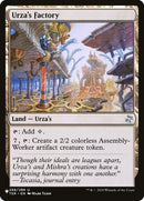 Usine d'Urza [The List]