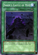 Château de Brume de Shien [STON-FR047] Commune