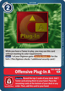 Complemento ofensivo A [EX2-066] [Digital Hazard]