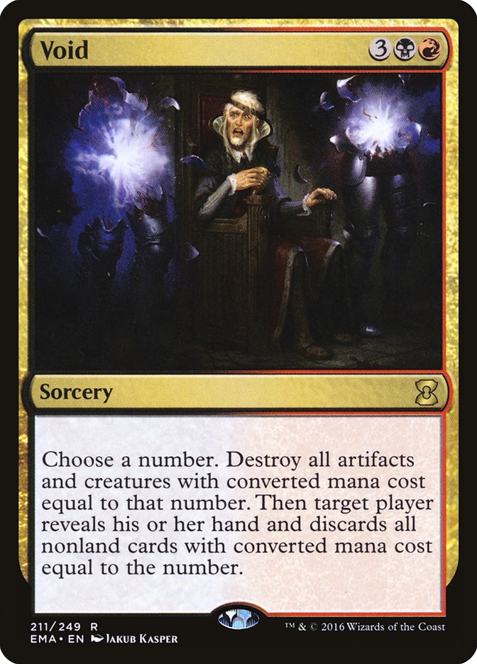 Anular [Eternal Masters]