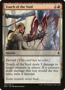 Contact du Vide [Bataille de Zendikar]