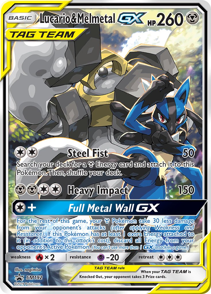 Lucario et Melmetal GX (SM192) [Soleil et Lune : Cartes Promo Étoile Noire]