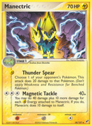 Électrique (38/107) [EX: Deoxys]