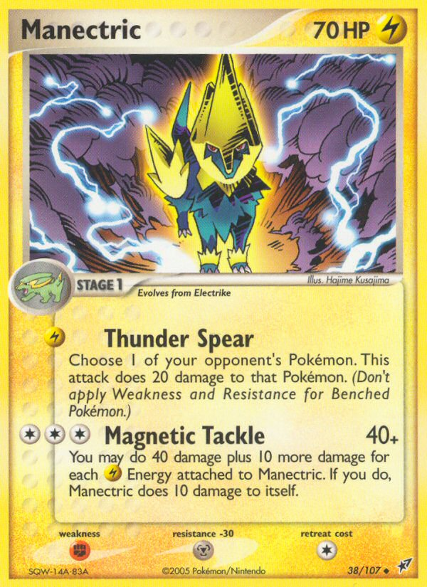 Électrique (38/107) [EX: Deoxys]