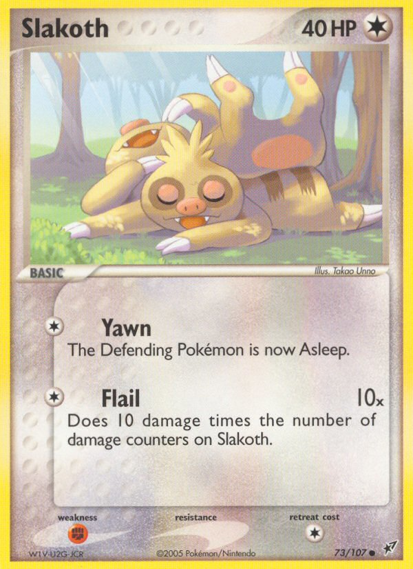 Parecool (73/107) [EX: Deoxys]