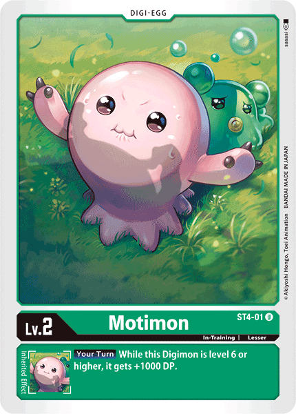Motimon [ST4-01] [Mazo de Inicio: Giga Verde]