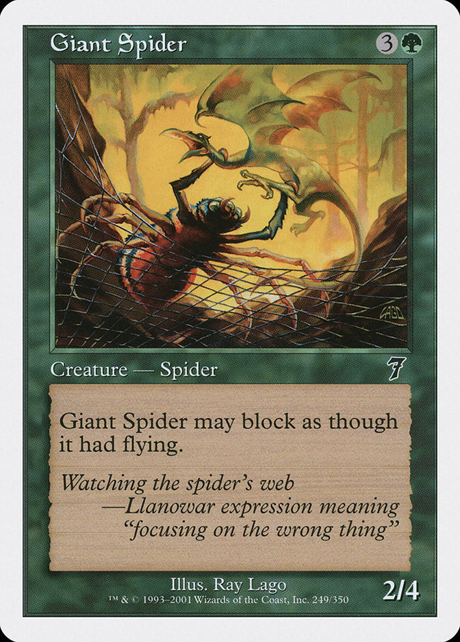 Araña gigante [Séptima edición]