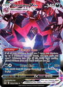 Eternatus VMAX (TG22/TG30) [Espada y Escudo: Origen Perdido]