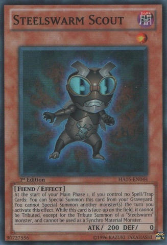 Sentinelle d'Acier Hurlante [HA05-FR044] Super Rare