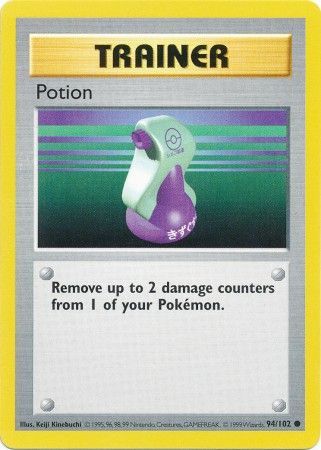 Potion (94/102) [Set de Base Unlimited sans ombre]