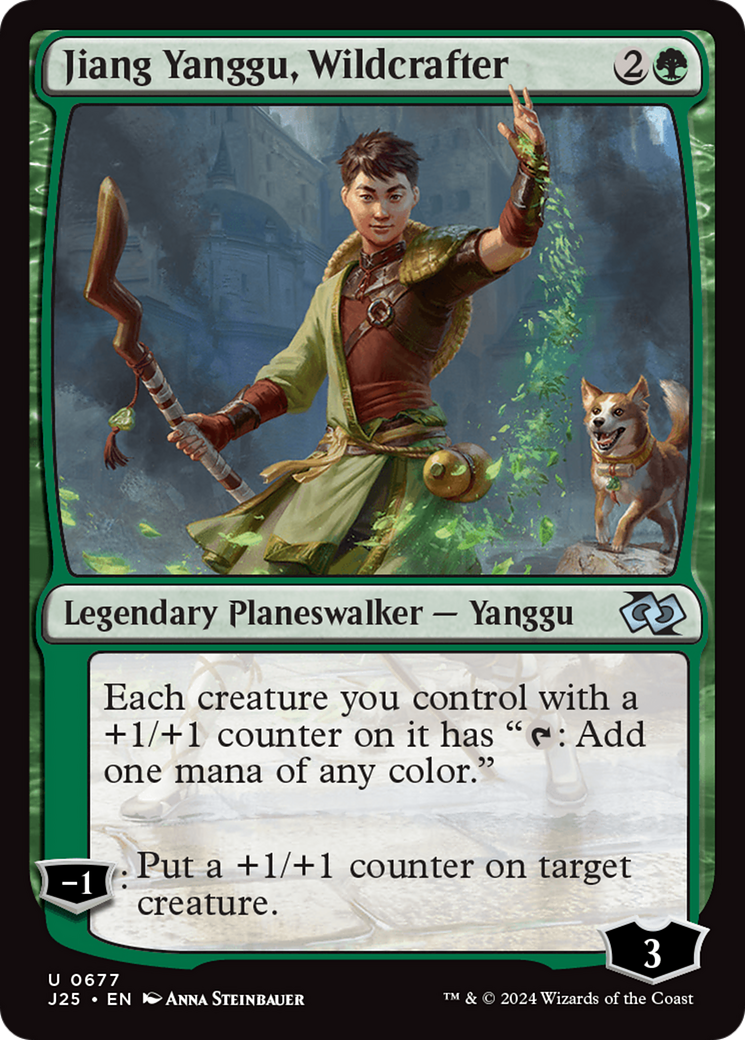 Jiang Yanggu, Artisan sauvage [Lancez les Fondations]