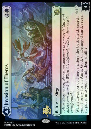 Invasion de Theros // Ephara, toujours protectrice [Promos d'avant-première de L'invasion des machines]