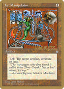Manipulateur Glacial (Shawn « Hammer » Regnier) [Pro Tour Collector Set]