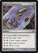Bâton de domination [Cinquième Aube]