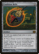 Relique de coalition [Vision du futur]