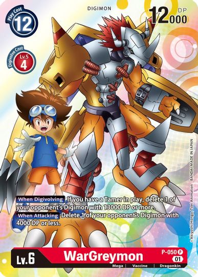 WarGreymon [P-050] [Cartas promocionales]