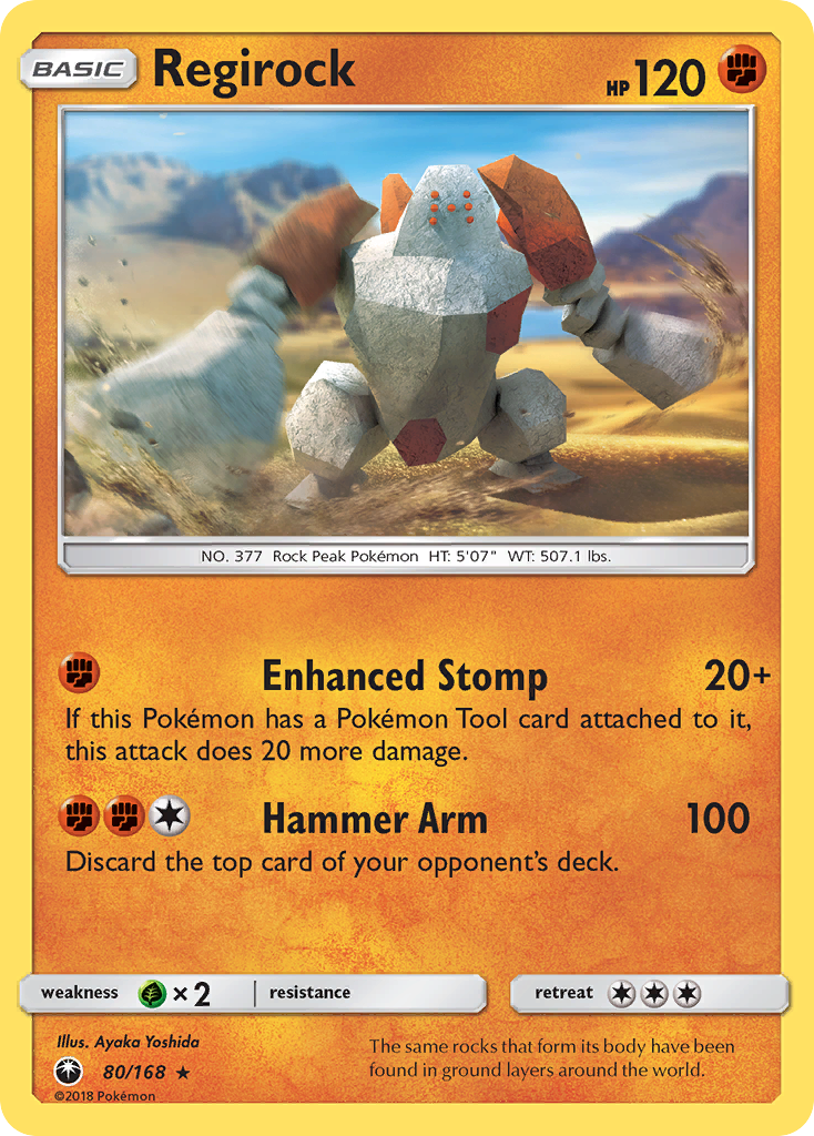 Regirock (80/168) [Soleil et Lune : Tempête Céleste]
