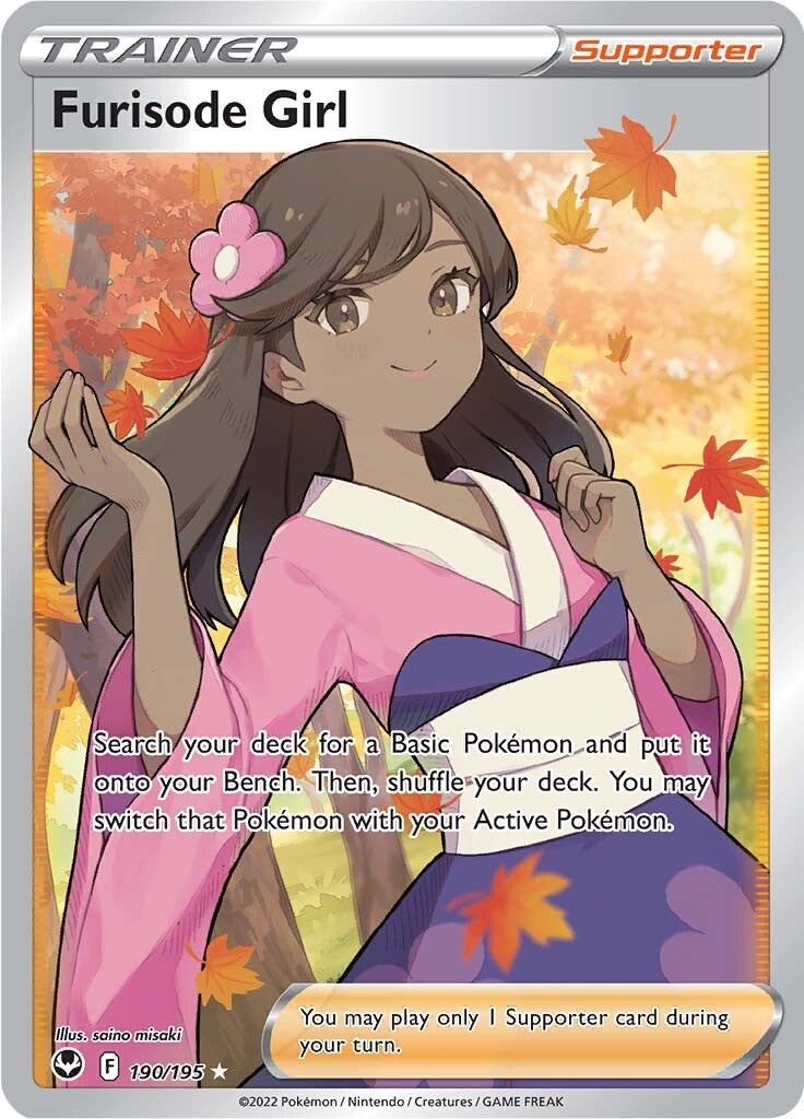 Chica Furisode (190/195) [Espada y Escudo: Tempestad Plateada]