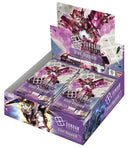 (PRE-ORDER) GUNDAM GD03: Steel Requiem Booster Box
