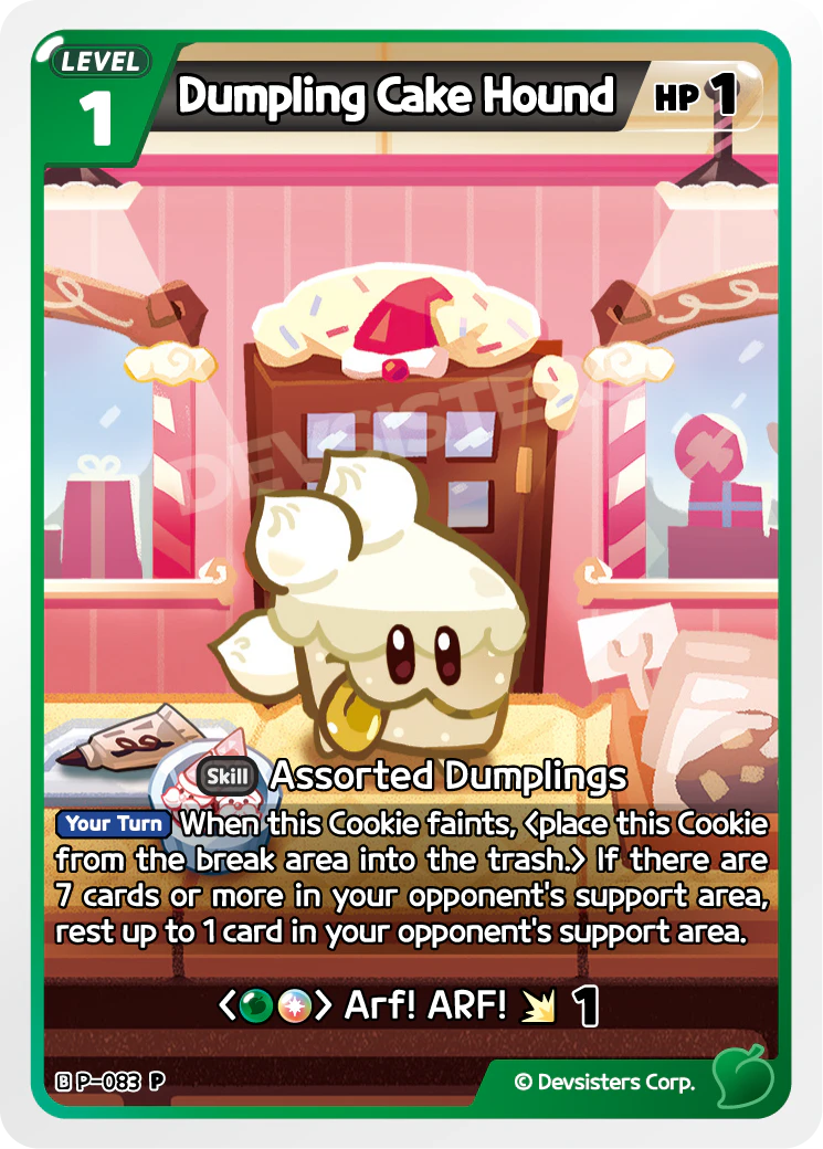 Image for Dumpling Cake Hound (P-083) (P) - CookieRun: Braverse TCG
