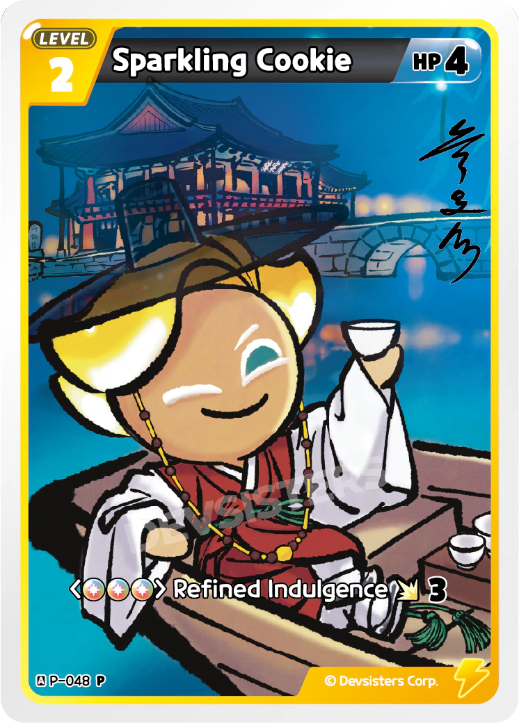 Image for Sparkling Cookie (P-048) (P) - CookieRun: Braverse TCG