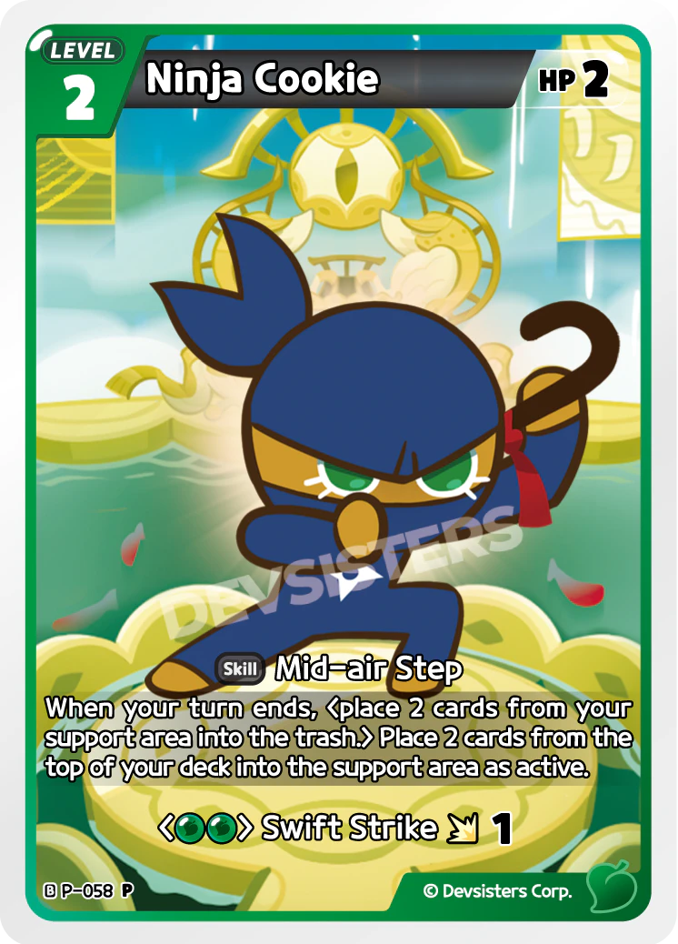 Image for Ninja Cookie (P-058) (P) - CookieRun: Braverse TCG