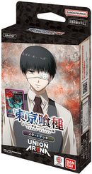 UNION ARENA TOKYO GHOUL STARTER DECK - Deck de Démarrage