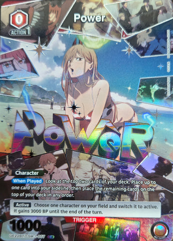 Power (057) (C*) (UE22BT/CSM-1-057) (UE22BT)