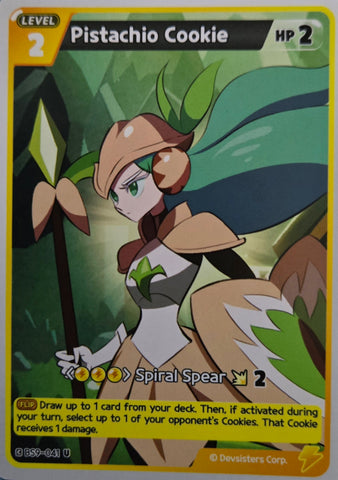 Pistachio Cookie BS9-041 (ALT ART)