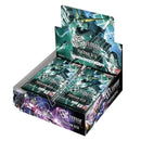 (PRE-ORDER)GUNDAM GD04 - PHANTOM ARIA BOOSTER BOX