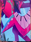 Fabled - Puzzle Insert (Middle Centre)