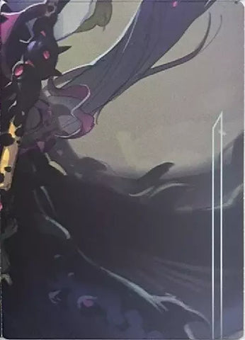 Ursula - Sea Witch Queen Puzzle Insert - (Middle Center Right) [Ursula's Return]