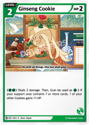 Image for Ginseng Cookie (BS1-064) (BS1) - CookieRun: Braverse TCG