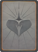 Reign of Jafar - Puzzle Insert (Gray)