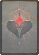 Reign of Jafar - Puzzle Insert (Red)