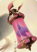 Reign of Jafar - Puzzle Insert (Top Right)