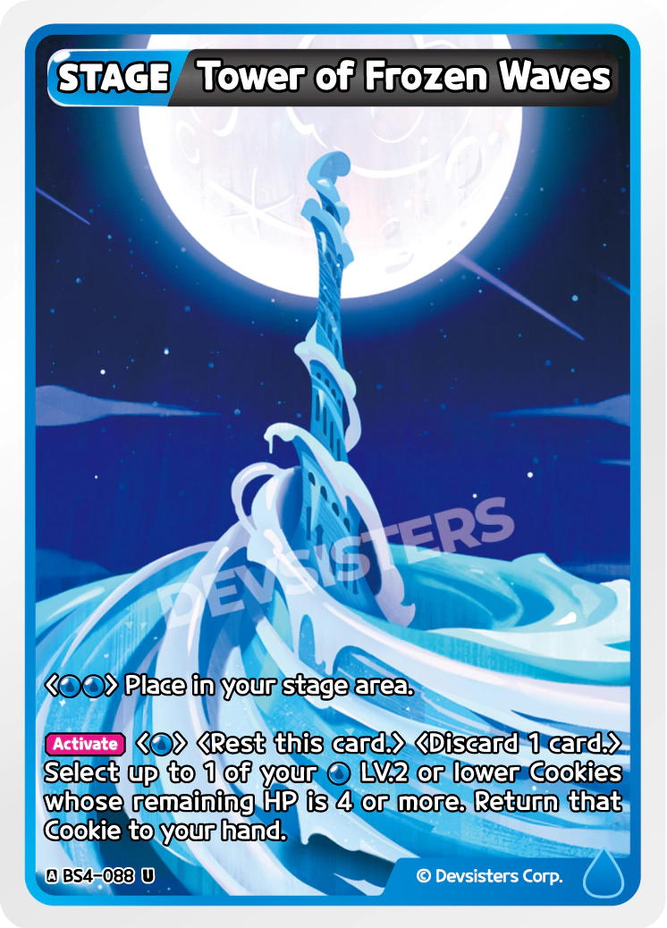 Image for Tower of Frozen Waves (BS4-088) (BS4) - CookieRun: Braverse TCG